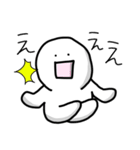 ゆるのすけ（個別スタンプ：37）
