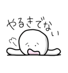 ゆるのすけ（個別スタンプ：38）