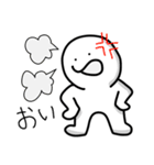 ゆるのすけ（個別スタンプ：39）