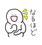 ゆるのすけ（個別スタンプ：40）