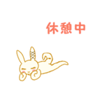 うさぎのぴょん子（個別スタンプ：6）