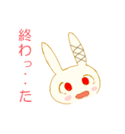 うさぎのぴょん子（個別スタンプ：10）