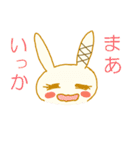 うさぎのぴょん子（個別スタンプ：16）