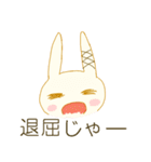 うさぎのぴょん子（個別スタンプ：21）