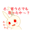 うさぎのぴょん子（個別スタンプ：24）