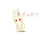 うさぎのぴょん子（個別スタンプ：27）