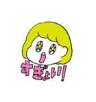 ミサミサ.ver01（個別スタンプ：3）