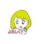 ミサミサ.ver01（個別スタンプ：7）
