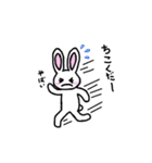 Rabbit（ラビト）の日常（個別スタンプ：4）