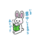 Rabbit（ラビト）の日常（個別スタンプ：27）