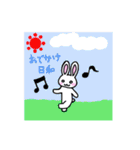 Rabbit（ラビト）の日常（個別スタンプ：31）