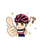 ROADBIKE PART（個別スタンプ：5）