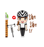 ROADBIKE PART（個別スタンプ：8）