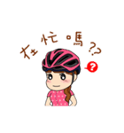 ROADBIKE PART（個別スタンプ：10）