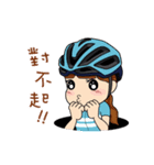 ROADBIKE PART（個別スタンプ：11）