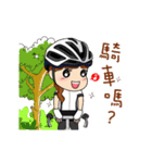 ROADBIKE PART（個別スタンプ：12）