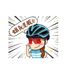 ROADBIKE PART（個別スタンプ：15）