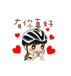 ROADBIKE PART（個別スタンプ：16）