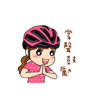 ROADBIKE PART（個別スタンプ：22）