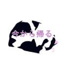 はちわれ(=^・^=)（個別スタンプ：24）