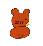 ミスターくま（個別スタンプ：1）
