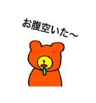 ミスターくま（個別スタンプ：3）