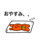 ミスターくま（個別スタンプ：5）