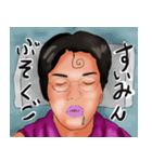 スーパーヒーローJ神 【ジン過去・現代編】（個別スタンプ：9）