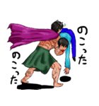 スーパーヒーローJ神 【ジン過去・現代編】（個別スタンプ：29）