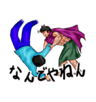 スーパーヒーローJ神 【ジン過去・現代編】（個別スタンプ：32）