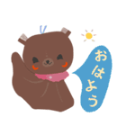 Bonnie bear 's Day（個別スタンプ：1）