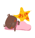 Bonnie bear 's Day（個別スタンプ：2）