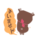 Bonnie bear 's Day（個別スタンプ：4）