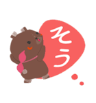 Bonnie bear 's Day（個別スタンプ：11）