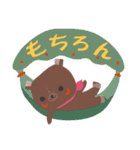 Bonnie bear 's Day（個別スタンプ：16）