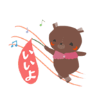 Bonnie bear 's Day（個別スタンプ：17）