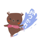 Bonnie bear 's Day（個別スタンプ：22）