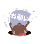 Bonnie bear 's Day（個別スタンプ：26）