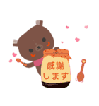 Bonnie bear 's Day（個別スタンプ：28）