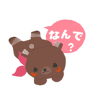 Bonnie bear 's Day（個別スタンプ：29）