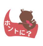 Bonnie bear 's Day（個別スタンプ：31）