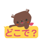 Bonnie bear 's Day（個別スタンプ：32）