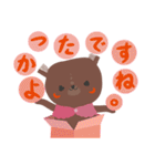 Bonnie bear 's Day（個別スタンプ：34）