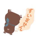 Bambi bear 's Day（個別スタンプ：4）