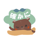 Bambi bear 's Day（個別スタンプ：21）