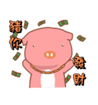 Pink Pig-Bless you（個別スタンプ：29）