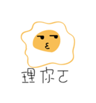 Egghausted Eggy（個別スタンプ：2）