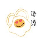 Egghausted Eggy（個別スタンプ：3）