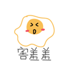 Egghausted Eggy（個別スタンプ：6）