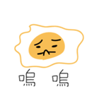Egghausted Eggy（個別スタンプ：9）